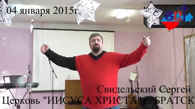 ДУХОВНЫЙ МИР религия 4 1 15г смотреть онлайн