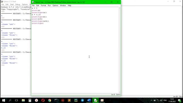 Python для новичков #5 Типы данных смотреть онлайн