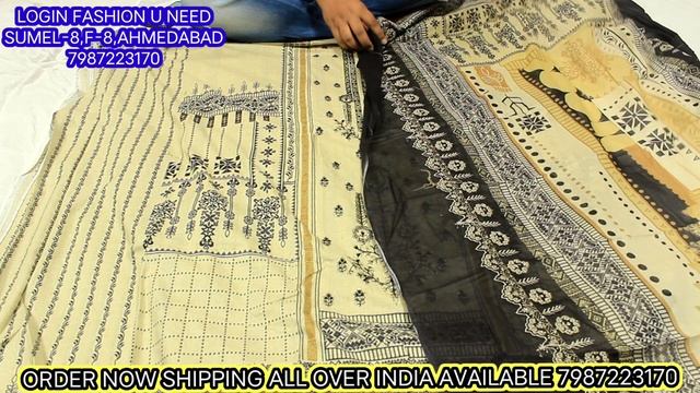 bin saeed fully embroidered cotton suit with cotton dupatta heavy embroidery.order now 7987223170 смотреть онлайн