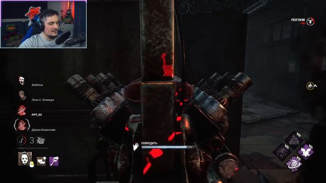 Правильная Игра за Крыса Майкла Dead by Daylight смотреть онлайн