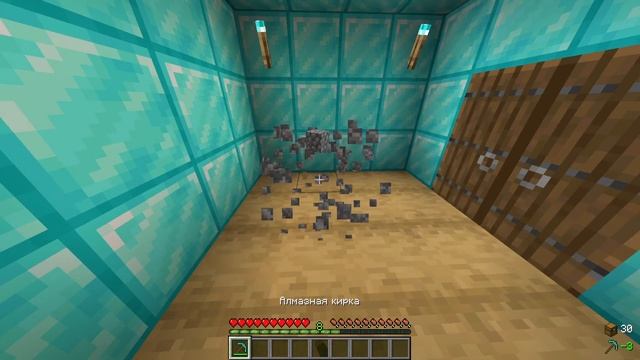 Как сломать булыжник в майнкрафт?