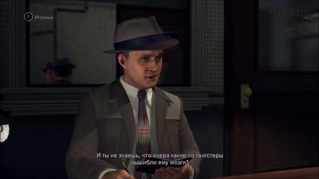 L.A. Noire #20: Чем выше влез - тем больнее падать смотреть онлайн