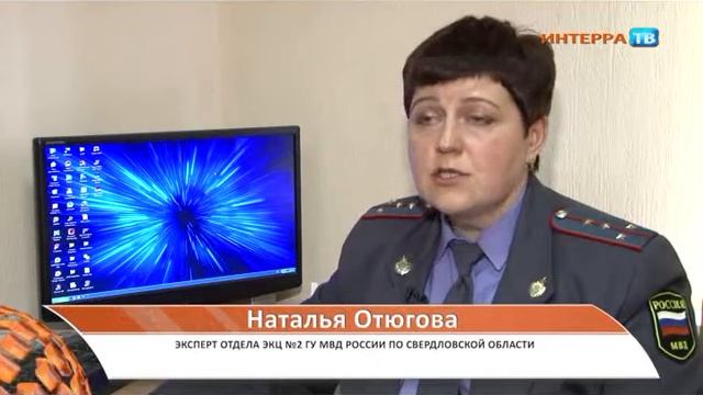 Дактилоскопия 28 01 14 смотреть онлайн