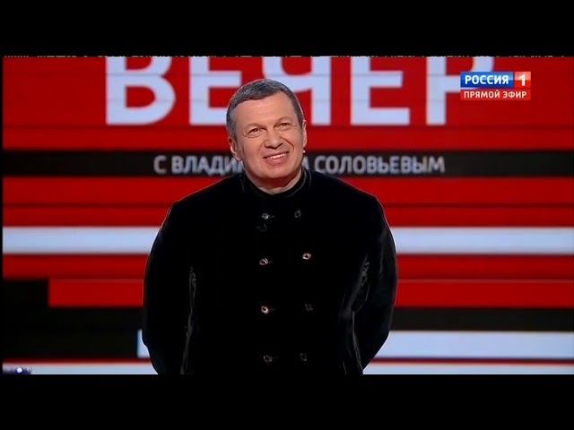 уйба смотреть онлайн