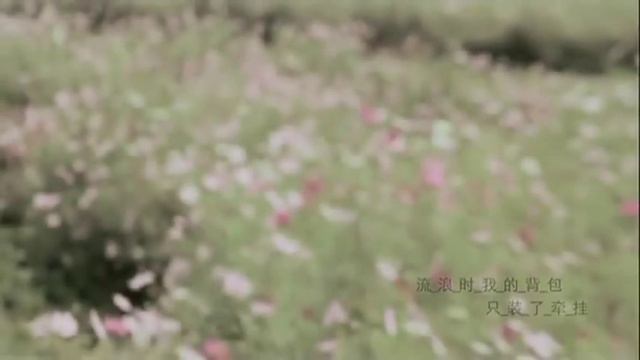 [TQPChannel] MV 月光晴朗 - 马天宇 (Yue guang qing lang - Ma Tian Yu) смотреть онлайн