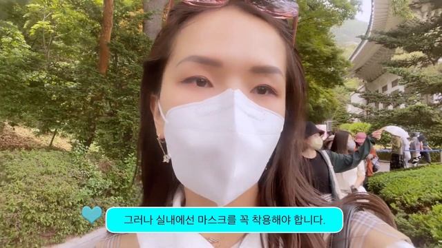 Впервые за 74 года резиденция президента Южной Кореи открылась для посещения смотреть онлайн