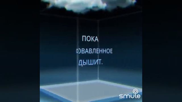 п смотреть онлайн
