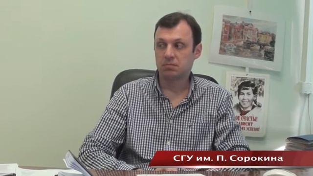 Целевые места смотреть онлайн