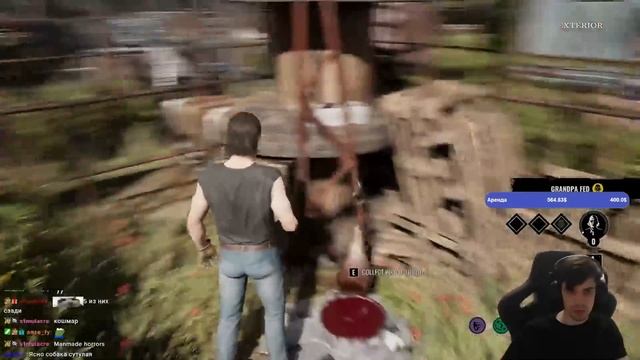 Банда гоняет студентиков в The Texas Chain Saw Massacre