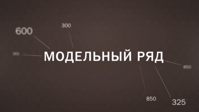 Стеклокомпозитные окна и двери. Свойства и показатели. смотреть онлайн