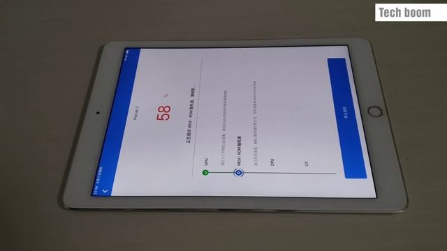 iPad Air2 iPadOS 14 Antutu Benchmark смотреть онлайн