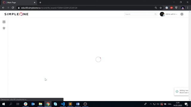 #11 - Доски задач / Taskboards смотреть онлайн