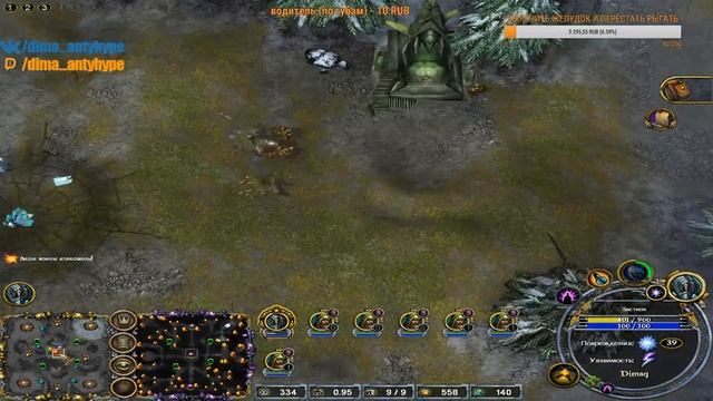 Dungeons and Dragons Dragonshard СРАЖЕНИЕ ПОПЫТКА 2 смотреть онлайн