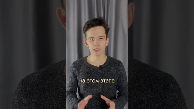 Как безопасно купить БУ Айфон на Авито? #перекуп #айфоны #бизнес смотреть онлайн