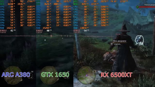 КУПИЛ INTEL ARC A380 и ПРОТЕСТИРОВАЛ С RX 6500XT и GTX 1650 смотреть онлайн