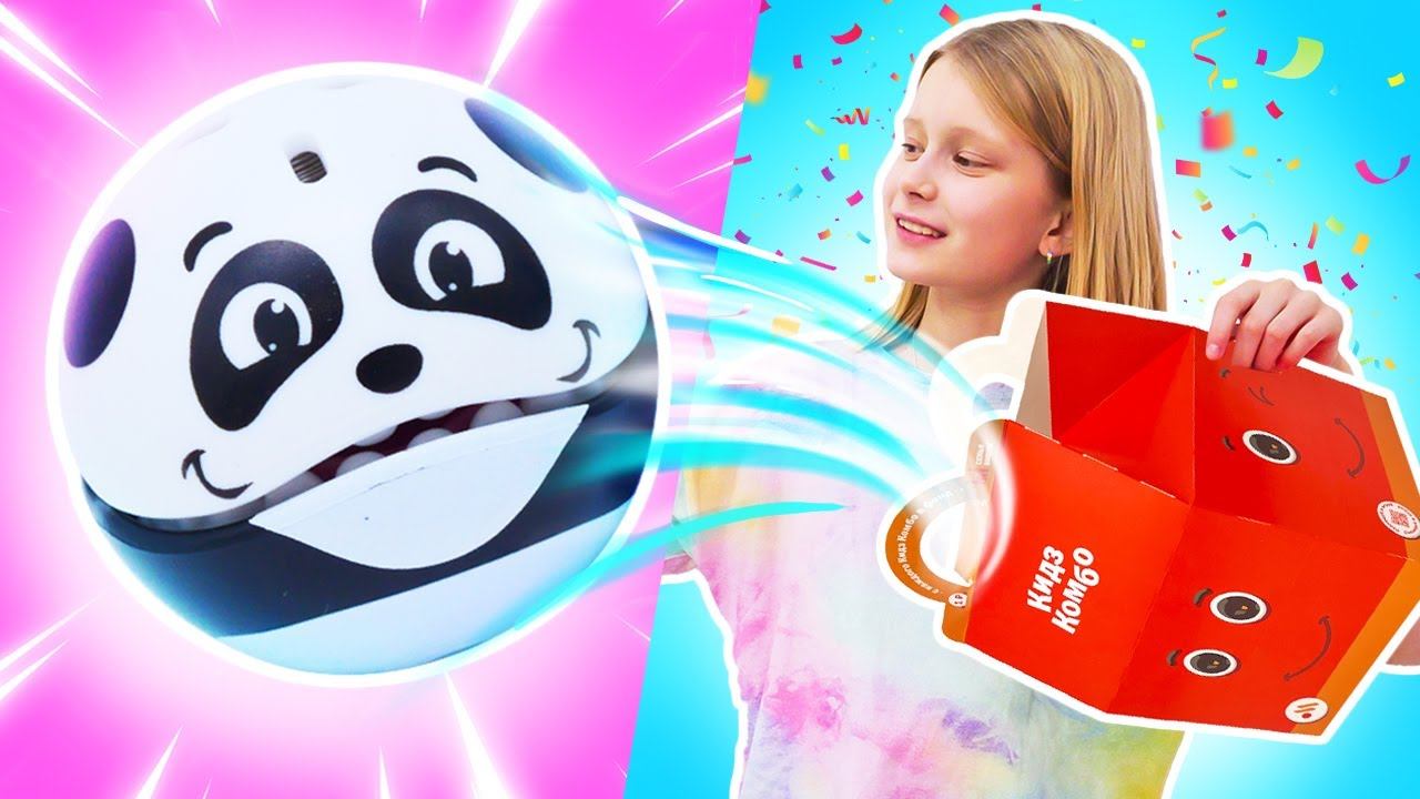 Где спрятались Зубастики из Кидз Комбо?! смотреть онлайн