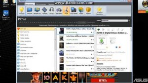 Как скачать игру из Shareman