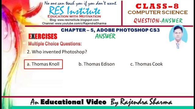 CBSE/ICSE COMPUTER SCIENCE CLASS 8 CHAPTER – 5, ADOBE PHOTOSHOP CS3 смотреть онлайн