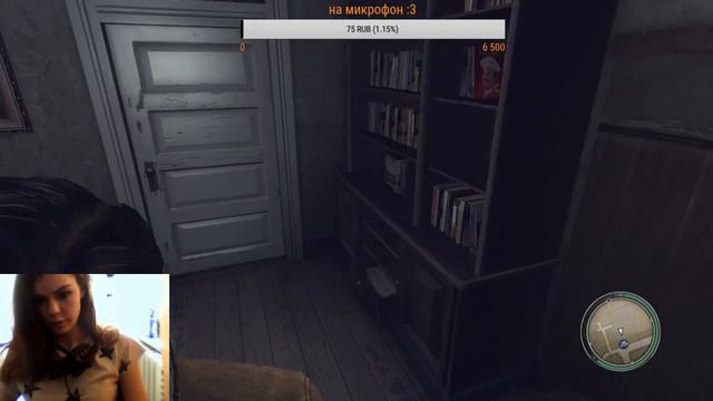 Девушка играет в Mafia 2 смотреть онлайн