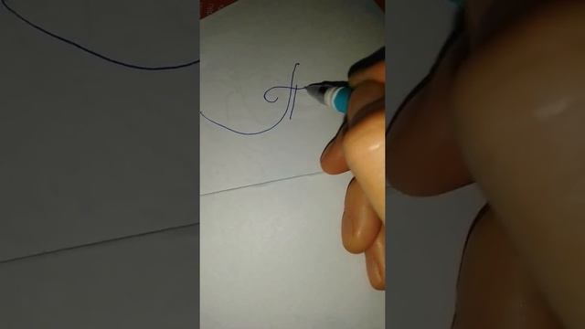 Пишем буквы. Буква Т т.