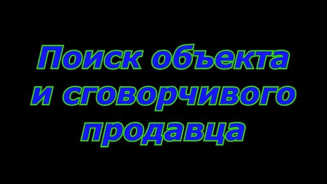 Учебник Ремонта