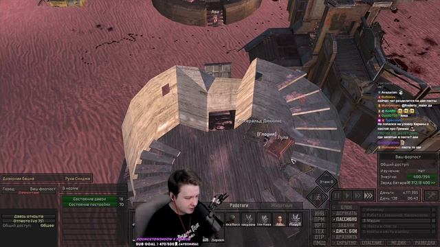 Kenshi #11 (Стрим 04.03.2021) смотреть онлайн