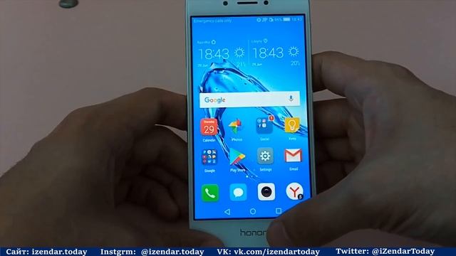 Обзор Honor 6C: чем порадуешь? смотреть онлайн
