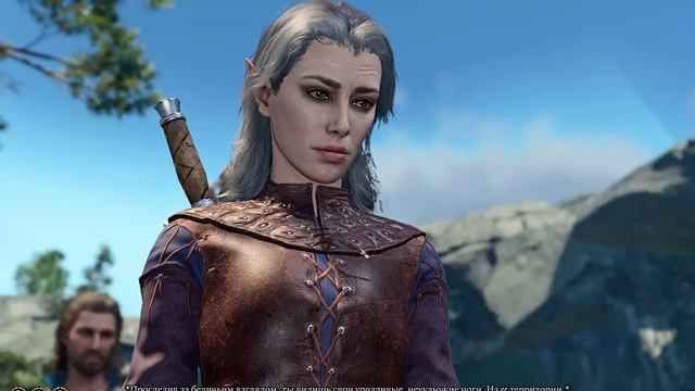 Baldur's Gate 3 - Пнуть белку! смотреть онлайн