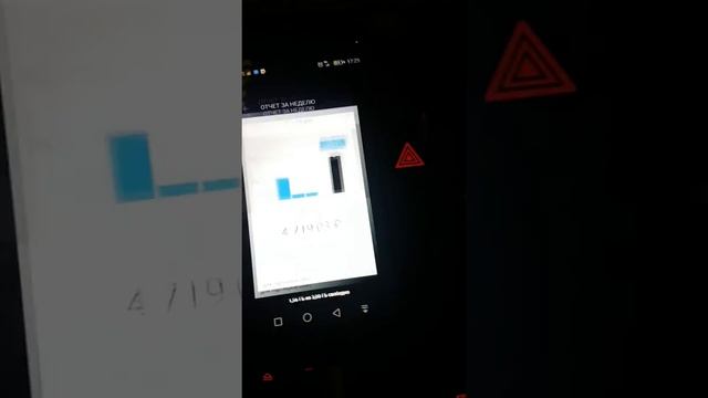 Пятница & Суббота Работа в такси Яндекс Uber Get смотреть онлайн