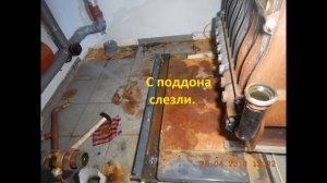 Viessmann Замена чугунной секции котла Vitogas-100