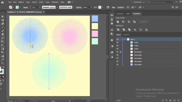 ТУТОРИАЛ ADOBE ILLUSTRATOR | ЭФФЕКТ "БУКВЫ-ЛУЧИ" смотреть онлайн