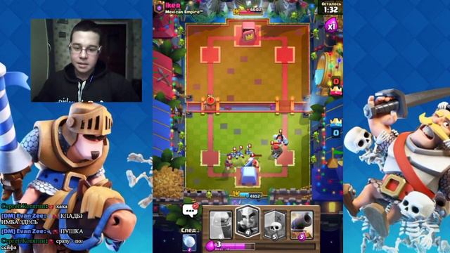 РЕЖИМ ОГРАБЛЕНИЯ В КЛЕШ РОЯЛЕ ??! смотреть онлайн