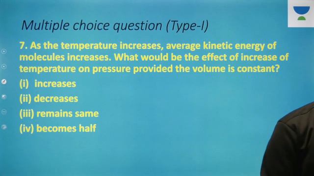 State of Matter | NCERT Exemplar MCQs | Target NEET 2020 | Piyush Maheshwari смотреть онлайн