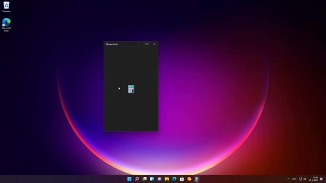 Полный обзор Windows 11 - финальный релиз! | Обзор Windows 11. #windows11