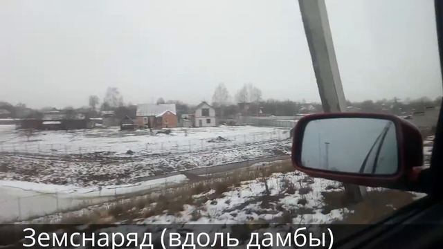 Оперативная информация по льду на 21.12.2016: обводной, СВ, земснаряд смотреть онлайн