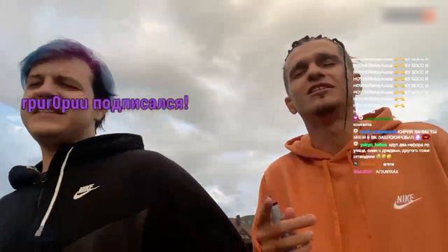 Исполнили Свой Трек смотреть онлайн