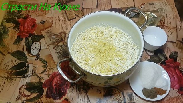 ?Маринованный сельдерей по-корейски- Вкусный и легкий рецепт. смотреть онлайн