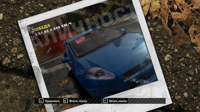 NFS Most Wanted Black Edition #3 Дешёвый понторез Вик смотреть онлайн