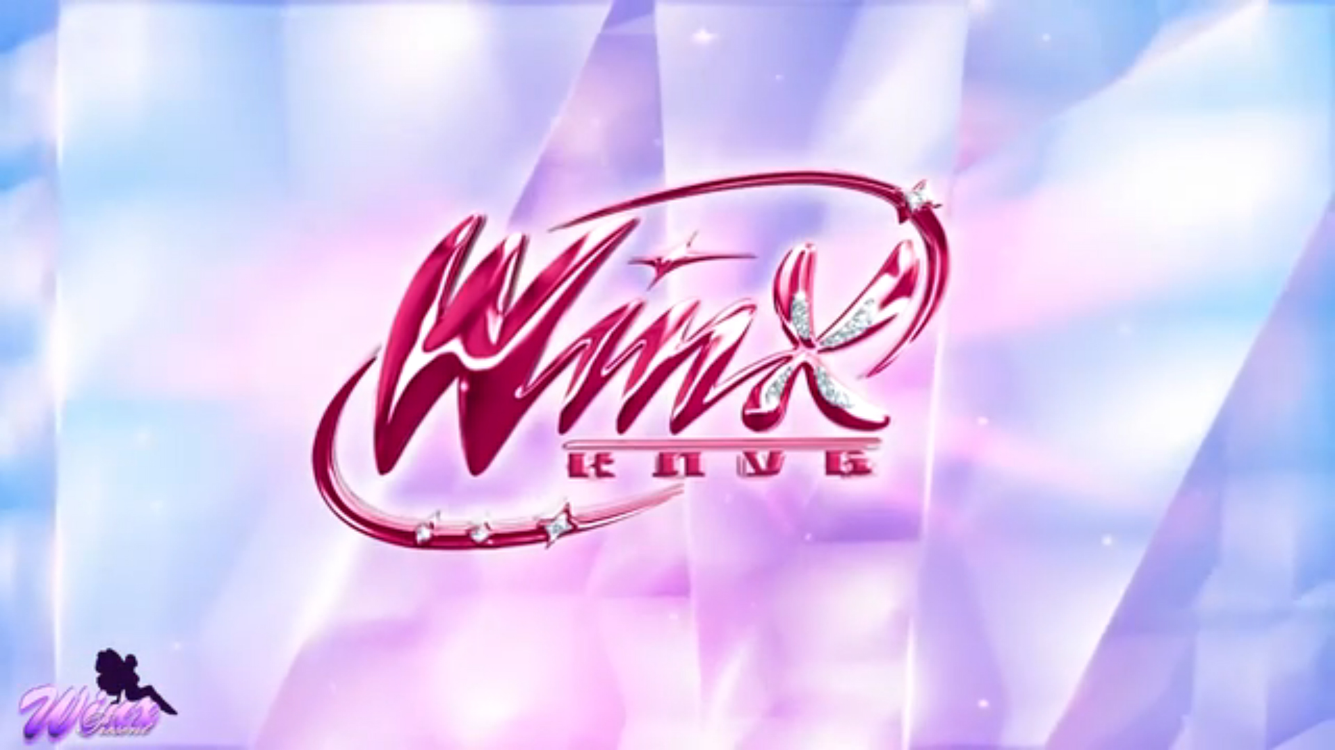 7S 16EP ( Возвращение в Райскую бухту ) смотреть онлайн