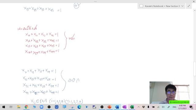 Traveling Salesman problem ด้วย solver (operation research week 5 pt1 TSP) смотреть онлайн