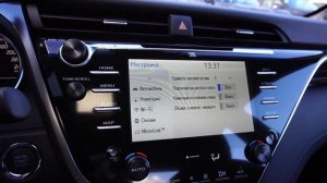 Toyota Camry 2018 XV70 2.5 (181 л.с.) AT Престиж Safety - видеообзор