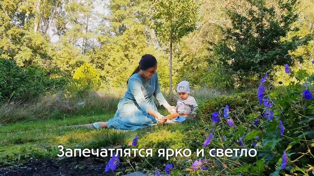 В чём оно? Христианское ПОЖЕЛАНИЕ маме на Бебишауер, Рождение Малыша, День Матери #стихпромаму смотреть онлайн