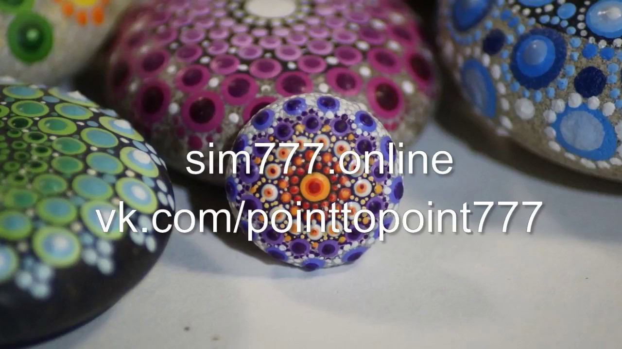 Точечная роспись dot art мандала на маленьком камне смотреть онлайн