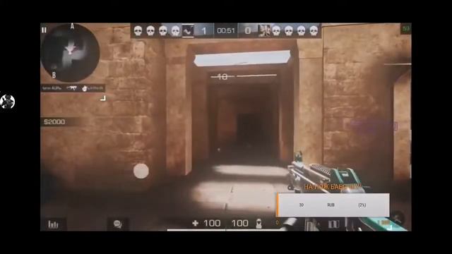 СТРИМ СТАНДОФФ 2! смотреть онлайн