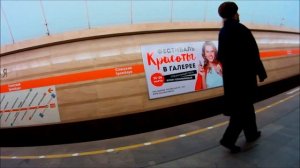 Переход со Станции Метро «Сенная Площадь» 2 Линии (МПЛ) на Станцию Метро «Спасская» 4 Линии (ПБЛ).