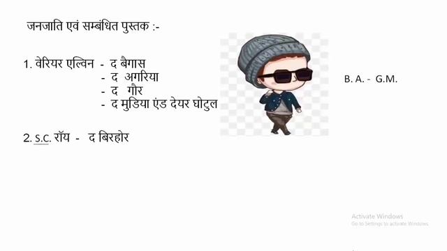 Sass class смотреть онлайн