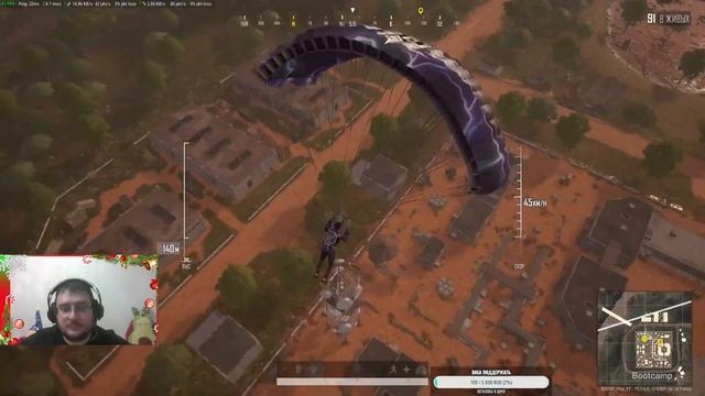 Пабг На чюток Соло - PlayerUnknown’s Battlegrounds смотреть онлайн