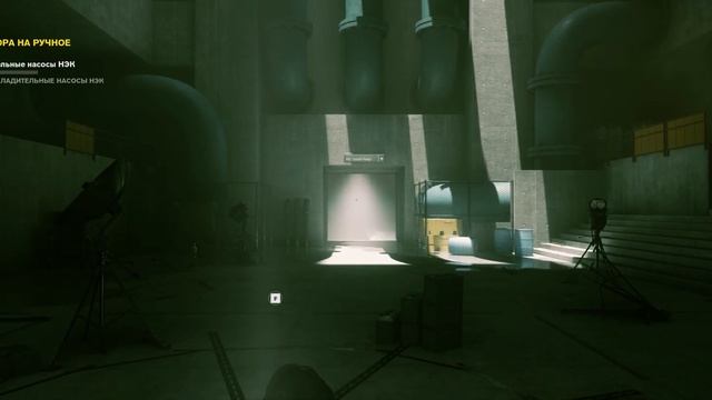 CONTROL #3 - Снимаем Изоляцию смотреть онлайн