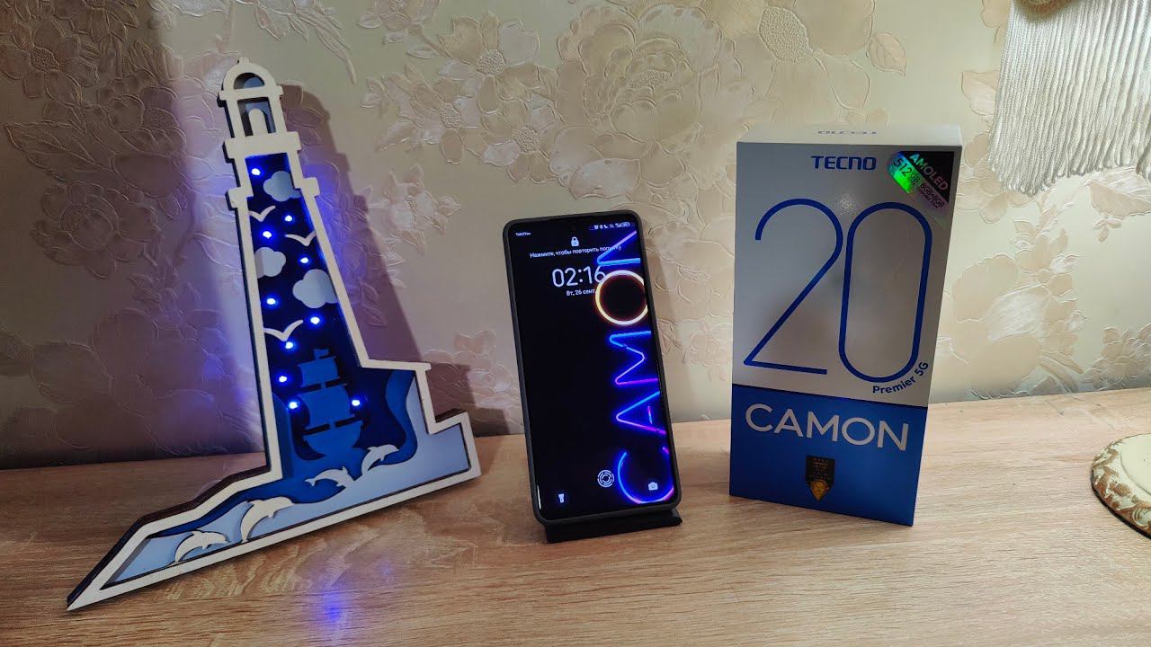 Так ли хорош Tecno Camon 20 Premier - отзывы в Pleer.Ru