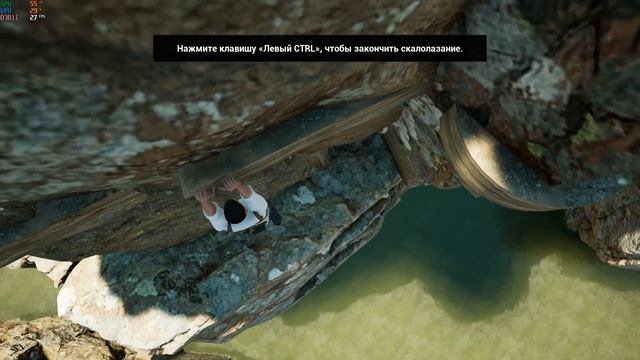 Bad Way Обзор Геймплей